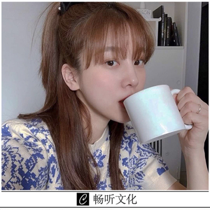 他们(抖音热播版)