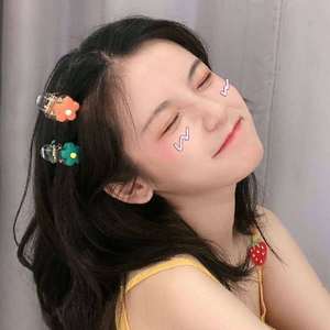 我喜欢上你时的内心活动