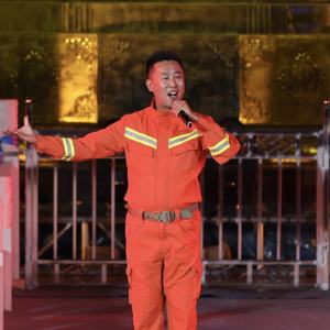 爱在青山绿水间