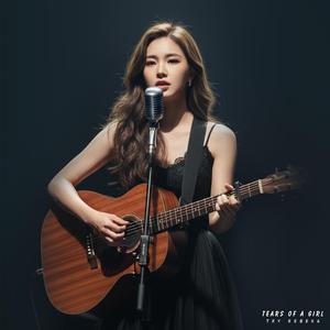 Alone In My Thoughts