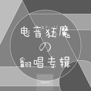 放个大招给你看