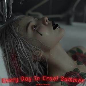 Each Scar Remembers Our Love