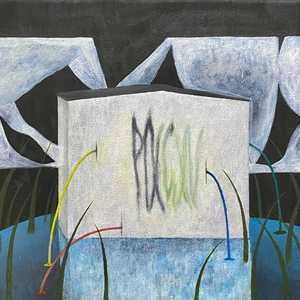 Русская пляска