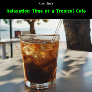 Cafe by the Bookstore