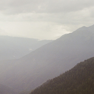 Твоим именем