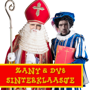 Sinterklaasje (2017 Mix)