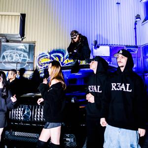 LA DURETÉ DU MENTAL