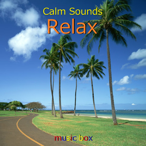 オール・オブ・ミー （オルゴール）