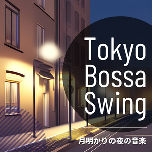 Twilight Hues and Shadows