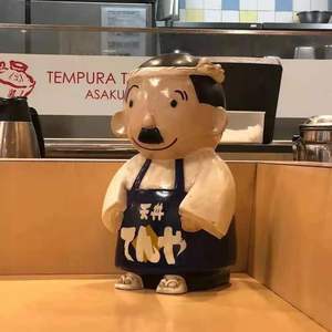 老人