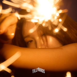 Never A Waste Of Time