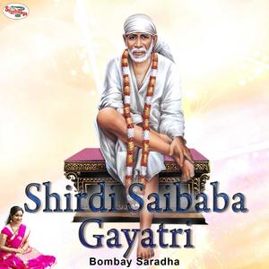 Shirdi Saibaba Gayatri