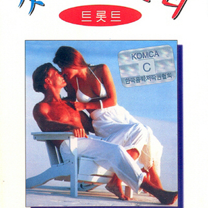 한줄기 바람처럼