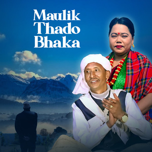 Maulik Thado Bhaka