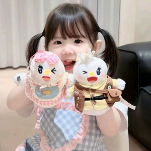可爱鬼蔓蔓