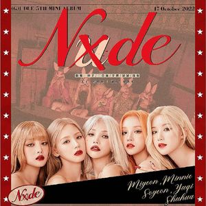 Nxde