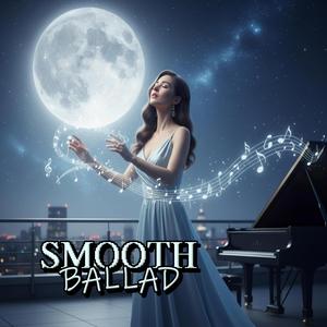 잠들지 않는 노래