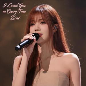 Tears Don’t Make Noise at Night