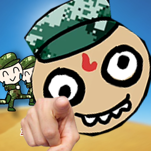 军训教官，但是是魔丸