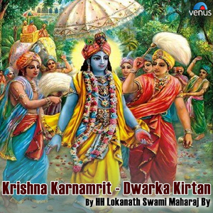 Om Vishnu Padaya Krishna (Hare Krishna Kirtan, Pt. 1)