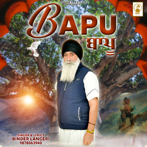 Bapu