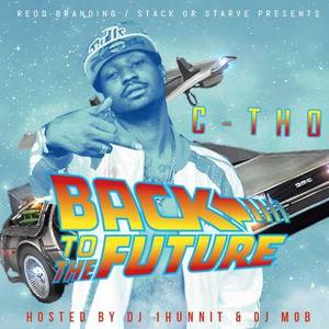 More Than Music Freestyle