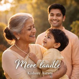 Mere Laadle