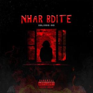 Nhar bdit