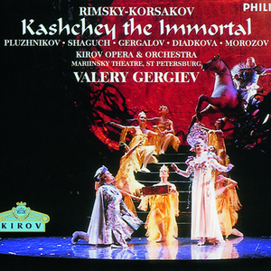 Kashchei the Immortal:Zasnul...tvoi chas nastal