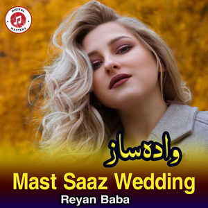 Mast Saaz Wedding