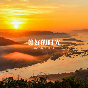 宁静之夜 (枕边陪伴)