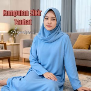 Ilahi Lastu Lil Firdaus