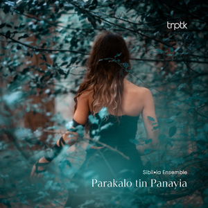 Parakalo tin Panayia