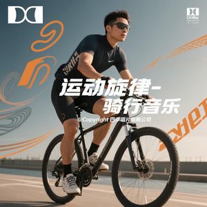 steps per minute (确保快速且稳定的步伐与呼吸节奏) (7)