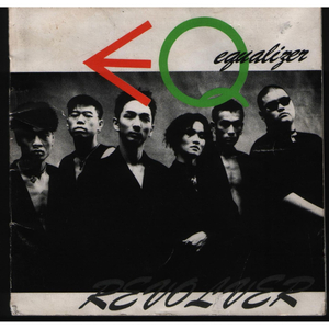 친구의 유서 (Inst.)