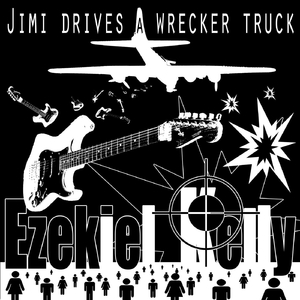 Ballgame (Slight Return)