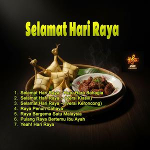 Raya Bergema Satu Malaysia