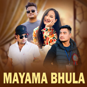 mayama bhula
