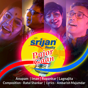 Srijan Realty Pujor Gaan