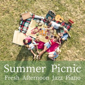 A Lawn in New Orleans