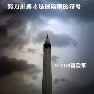 Dream(prod.by.GumJ）