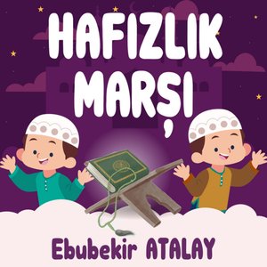 Hafızlık Marşı