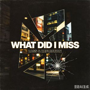 What did I miss