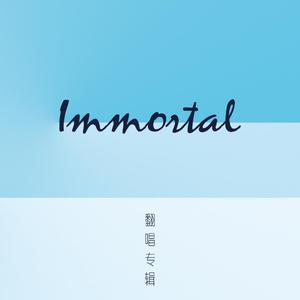 地球ぎ（地球仪）.Full Ver