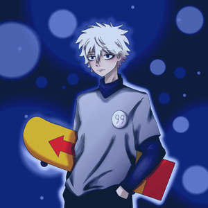 Днем и ночью