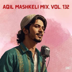 Tahe Sanag Marochi Taha Chanka Kuchalla