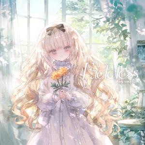 Lycoris (feat. 花たん)