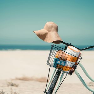 我脑中像是在热带雨林(乌德琴纯音乐）