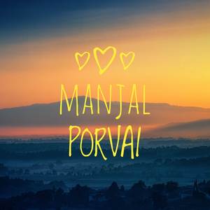 Manjal Porvai