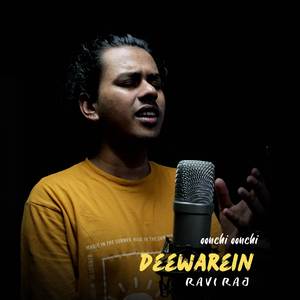 Oonchi Oonchi Deewarein